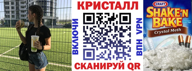 Amphetamine 97%  Плавск 