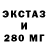 Героин гречка KIT Verts