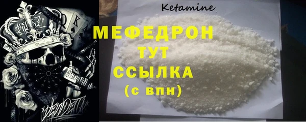 соль ск Медвежьегорск