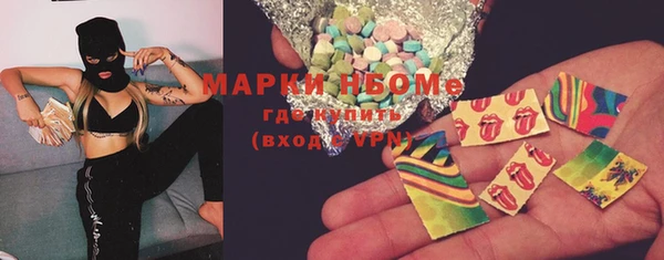 марки lsd Алзамай