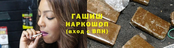 соль ск Алексин