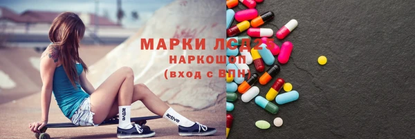 соль ск Алексин