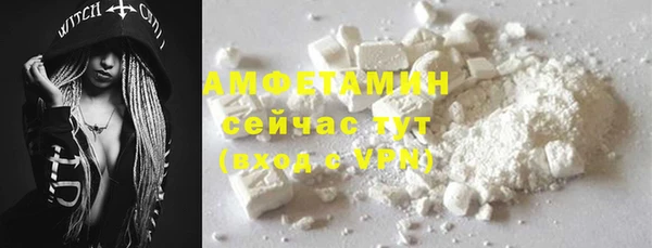 apvp Алексеевка
