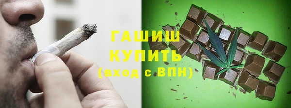 марки lsd Алзамай