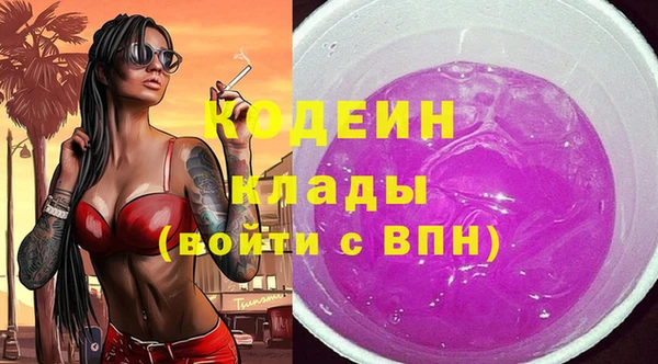 марки lsd Алзамай