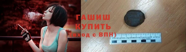 марки lsd Алзамай