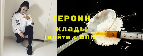 соль ск Алексин