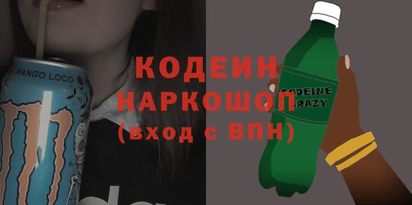 марки lsd Алзамай