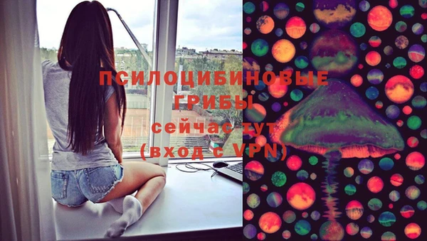 марки lsd Алзамай