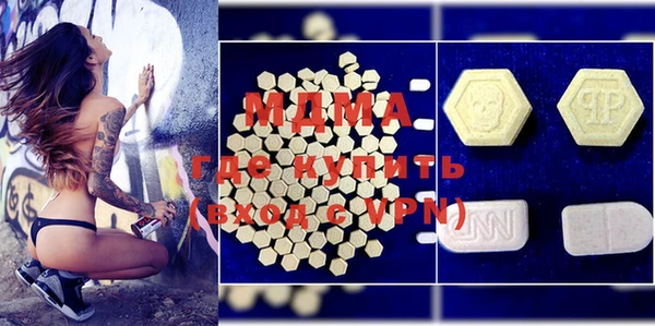 apvp Алексеевка
