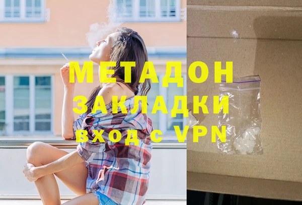 apvp Алексеевка