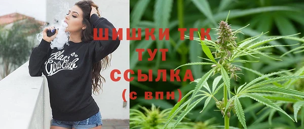 apvp Алексеевка