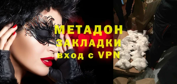 соль ск Алексин