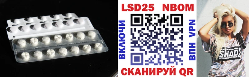ЛСД экстази ecstasy  ссылка на мегу ссылки  Плавск  магазин продажи  