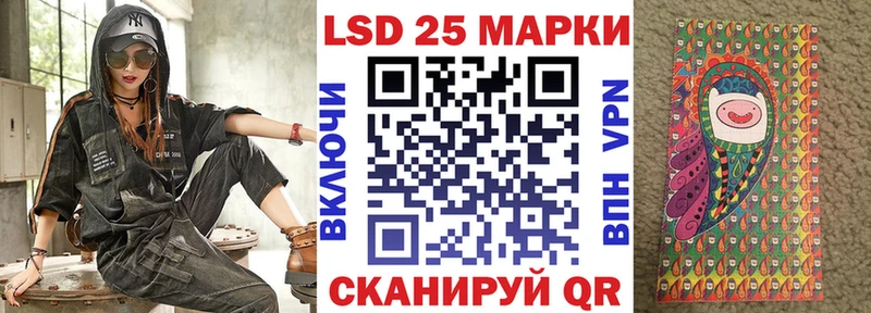 Марки 25I-NBOMe 1,5мг  darknet наркотические препараты  Плавск  даркнет сайт 
